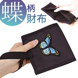 ���z ���f�B�[�X ��܂� ���킢�� �ʔ� �T����� ��܂���z 2�܂���z �܂肽���ݍ��z �܂���z �E�H���b�g �����z �T�C�t ������� ���̎q ���q ���w�� ���w�� ���Z�� �T���z KO-2286