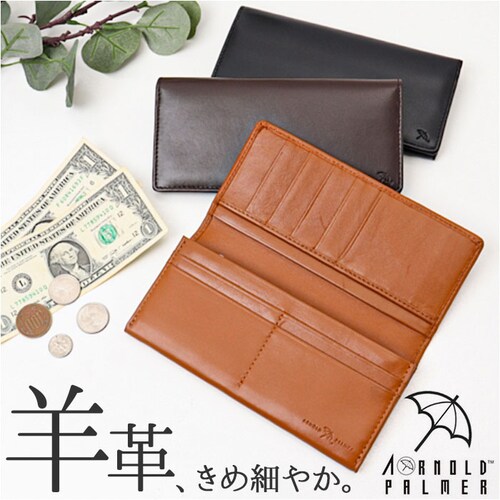 �����z �����Y ���U�[ �ʔ� �������� ���T�C�t ���z �T�C�t ���f�B�[�X ���Ԃ� 4AP3203 Arnold Palmer �A�[�m���h�p�[�}�[ �{�v ���K���ꂠ�� ������� �I�V���� ���킢�� ��_0