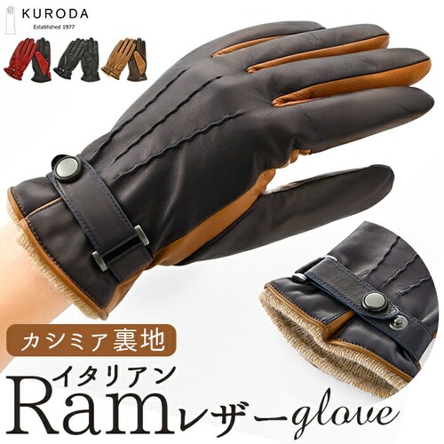 �N���_ ��� �����Y �ʔ� �v��� �O���[�u �����Y��� ��Ԃ��� �����Y��܃X�}�z�Ή� �����Y�ĂԂ��� �X�}�z �Ή� �X�}�[�g�t�H���Ή� �^�b�`�p�l���Ή� �a�m��� ������� �g���� �h�� �ʋ� ��_0