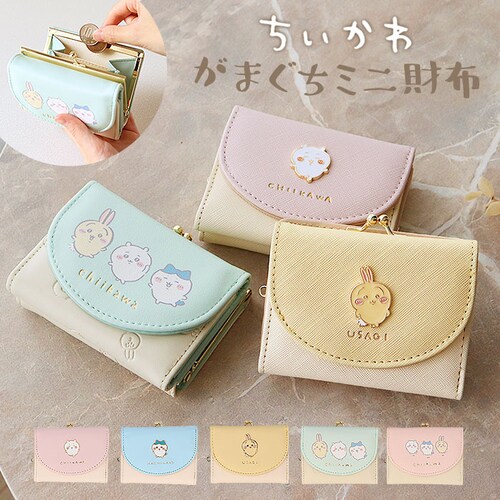 ���z �������� �O�܂� �ʔ� �O�܂���z ���܂��� �T�C�t ���܌����z ���܂������z �����z ���܌� ������ �܂肽���ݍ��z ���f�B�[�X ���̎q ���q���� �L�����N�^�[ ���킢�� ���Z�� ���w�� _0