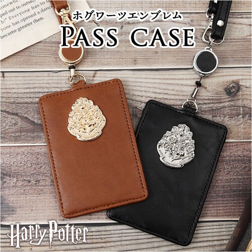 �n���[�|�b�^�[ �O�b�Y �p�X�P�[�X F258052 �ʔ� ������� ���[���t���p�X�P�[�X ���[���p�X�P�[�X ������P�[�X ��������� HarryPotter ���f�B�[�X ���킢�� ������� ���� �w��_0