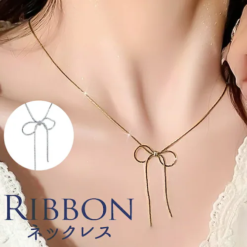 �l�b�N���X ���f�B�[�X �V���v�� �ʔ� �_�C�������h�n�[�c nec-0350 Diamond Hearts �A�N�Z�T���[ ���{�� ���� �ׂ� ��� ������� ���킢�� ��l ��i �M�t�g �v���[���g _0