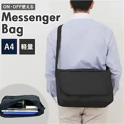 VIAGGIO ���b�Z���W���[�o�b�O �ʔ� ���b�Z���W���[�o�b�N �V�����_�[�o�b�O �V�����_�[�o�b�N �V�����_�[ ���|�� �΂߂��� �ȂȂߊ|�� �J�W���A���o�b�O ���B�A�b�W�� �J�W���A�� �ʋ� �ʊw ���s �g���x��