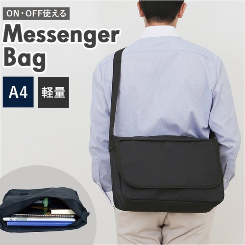 VIAGGIO ���b�Z���W���[�o�b�O �ʔ� ���b�Z���W���[�o�b�N �V�����_�[�o�b�O �V�����_�[�o�b�N �V�����_�[ ���|�� �΂߂��� �ȂȂߊ|�� �J�W���A���o�b�O ���B�A�b�W�� �J�W���A�� �ʋ� �ʊw _0