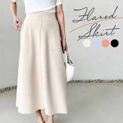 coralpink �t���A �X�J�[�g ���f�B�[�X �����O �ʔ� �����O�� �t���A�X�J�[�g �����O�X�J�[�g �����O�t���A�X�J�[�g ���f�B�[�X�X�J�[�g �{�g���X ���ꂢ�� �|�P�b�g ��i �X�g���b�`�� �E�G�X�g�S�� �L���C�� �ʋ�