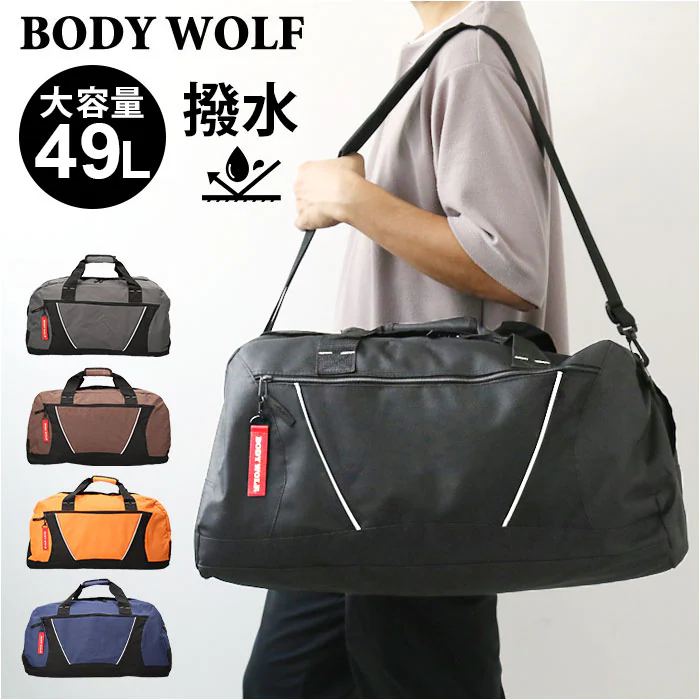 �ǉ����i�T���l�C��