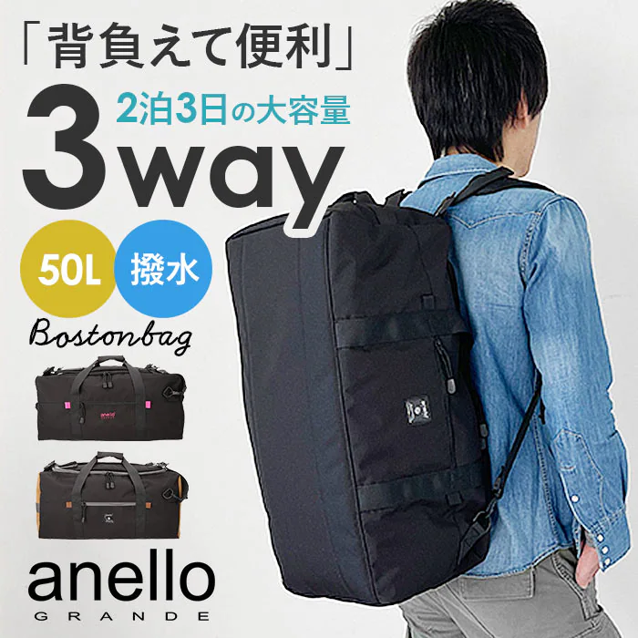 �ǉ����i�T���l�C��