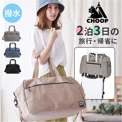 �_�[�N�O���[ �{�X�g���o�b�O 40L �ʔ� �V�����_�[�o�b�O �o�b�O �o�b�N �� �J�o�� ���΂� ���f�B�[�X �����Y ���s �C�w���s ��e�� 11�|�P�b�g �L�����[�I�� �͂������H �y�� �|���L�����o�X ��v �V���v��