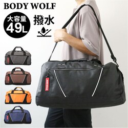 �u���E�� �{�X�g���o�b�O �����Y �ʔ� �{�f�B�E���t BW-38 BODY WOLF ���s�J�o�� �{�X�g���o�b�N �o�b�O �o�b�N �C�w���s�o�b�O ��e�� �͂��� ���� �傫�� ������� �J�W���A�� ���������� �j�̎q �� 49l �y��