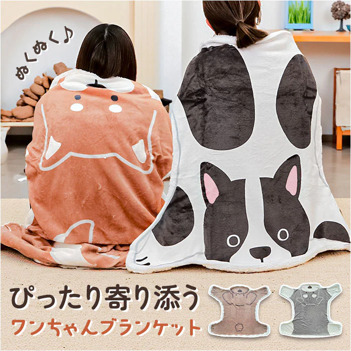 �ǉ����i�T���l�C��