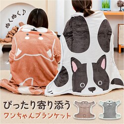 �u�����P�b�g �Ђ��|�� ���킢�� �ʔ� ���̂������u�����P�b�g �G�|�� �~�j �ѕz �� ���� �O�b�Y ���� �G�| �` �^ �Ђ����� ���� �L�b�Y ������� ���D�� �q�ǂ� �����Q ���{�A �g���� �ӂ�ӂ� ��������