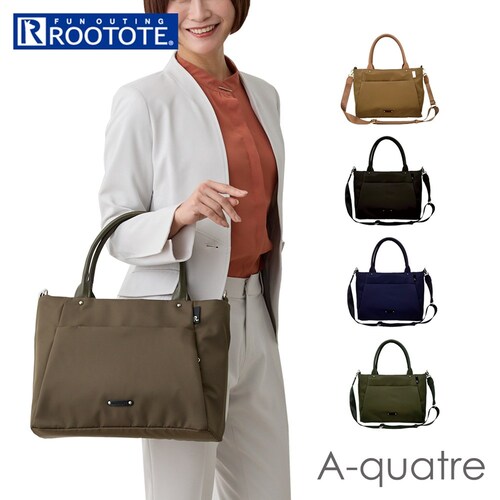 ROOTOTE ���[�g�[�g �g�[�g�o�b�O 1067 �ʔ� �g�[�g�o�b�N �V�����_�[�o�b�O �΂߂����o�b�O ���f�B�[�X �ʋ� �ʊw A4 �� ���� �t�@�X�i�[�t�� ������� �V���v�� �I�V���� ���ꂢ��_0