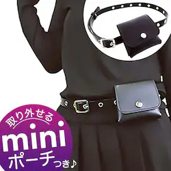 �x���g�|�[�` ���f�B�[�X �ʔ� �T����� �x���g �|�[�` �|�[�`�o�b�O �|�[�`�o�b�N �~�j ������� �V���v�� ��l���� �� �u���b�N ���̎q ���q ���w�� ���w�� ���Z�� �T���z KO-3806