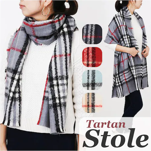 クロダ ストール KURODA OB90903L9 通販 マフラー ショール タータンチェックストール レディース おしゃれ FRAAS フラース チェック 大人 かわいい 可愛い オシャレ シンプル_0