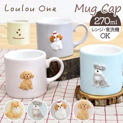 �V�[�Y�[ �� �C���X�g �}�O�J�b�v �ʔ� ������ �R�b�v �}�O �J�b�v ������ ���� ���� 270ml �d�q�����W�Ή� �H��@�Ή� ���킢�� ������� ���� �d�q�����W�Ŏg���� ���O�b�Y ���� �C�k �I�t�B�X �M�t�g