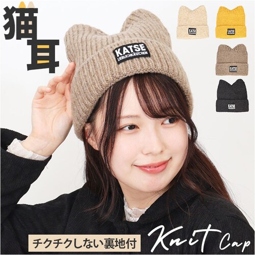 �j�b�g�X �L�� �ʔ� �j�b�g�L���b�v �X�q �L���b�v ���f�B�[�X �l�R�� �H�~ �~���� ���킢�� ���� ������� �I�V���� ���� ���̎q 400383 ���f�B�[�X�t�@�b�V���� �t�@�b�V�������� ���w_0