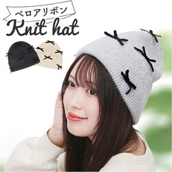 �j�b�g�X ���f�B�[�X �ʔ� �j�b�g�L���b�v �X�q �L���b�v �j�b�g�X�q �H�~ �~���� ���킢�� ���� ������� �I�V���� ���� ���̎q 401213 �t�@�b�V�������� ���f�B�[�X�t�@�b�V���� ���w�� ���Z�� ��w�� �h��