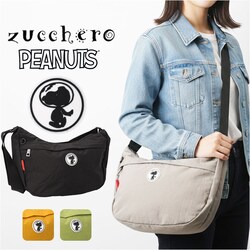 �V�����_�[�o�b�O �i�C���� ���f�B�[�X �ʔ� zucchero�~PEANUTS �Y�b�P���~�s�[�i�b�c �y�� �y�� �i�C�����o�b�O �΂߂��� �i�C�����V�����_�[�o�b�O ���|�� �X�k�[�s�[ �_�炩�� �ʋ� �ʊw �V���v�� ��l ����