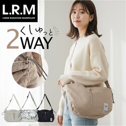 LRM �o�b�O RK-1173 �ʔ� �V�����_�[�o�b�O �h���X�g�o�b�O �΂߂����o�b�O �В��o�b�O ���f�B�[�X �y�� �y�� �傫�� A4 ���킢�� ��e�� ���s ������� ���� ��l ���� ���̎q ���q���� ���Z�� ���w��