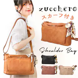 �I�[�N �Y�b�P�� �o�b�O 48900y zucchero �ʔ� �V�����_�[�o�b�O �V�����_�[�o�b�N �V�����_�[ ���f�B�[�X �΂߂��� ��l ������ B5 ���|�� ��i ���ꂢ�� ������� ���� �ʋ� �ʊw ���s ������v �t�F�C�N���U�[