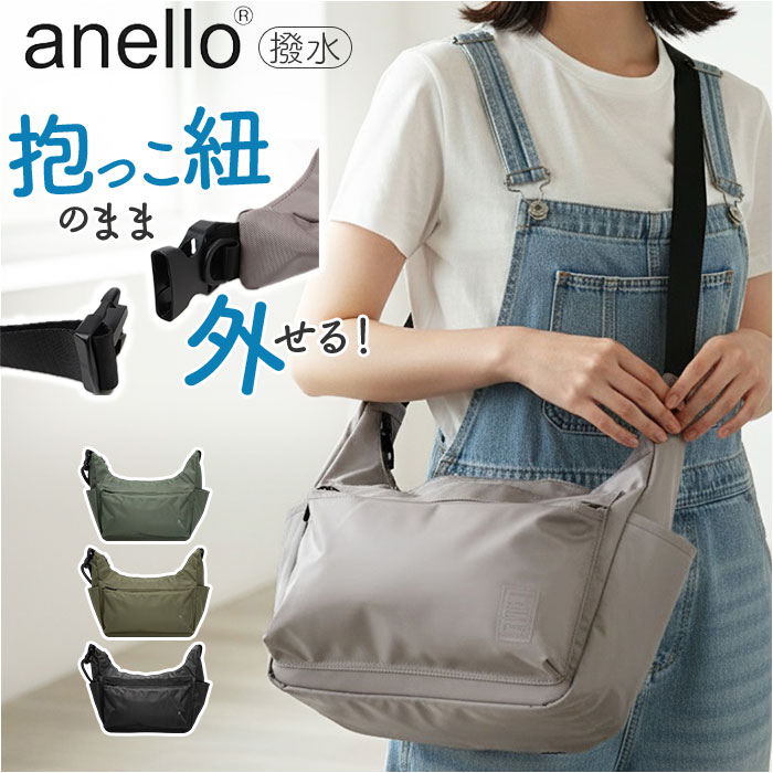 �ǉ����i�T���l�C��
