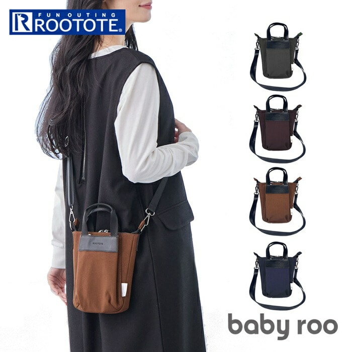 BLACK ルートート ショルダーバッグ ROOTOTE 3668 通販 ショルダー