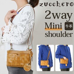 �Y�b�P�� �o�b�O �ʔ� �V�����_�[�o�b�O �~�j�V�����_�[ �u�����h �Y�b�P���t�B���[�g 49339 �΂߂��� ��l �{�v �v �~�j�V�����_�[ ���ꂢ�� ������ �ʋ� �ʊw ���΂� �� �V�����_�[�o�b�N ������� �T���C