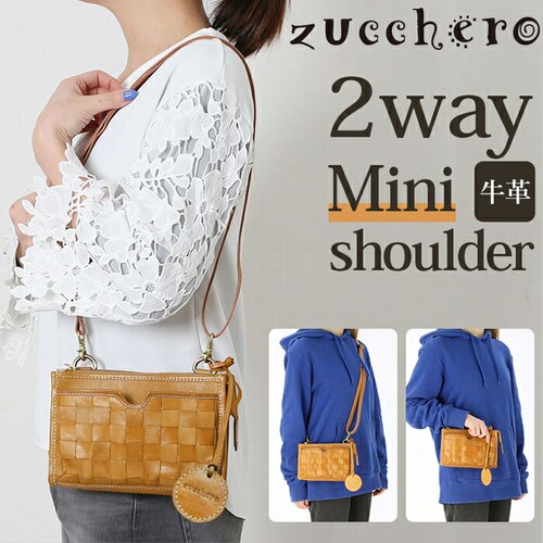 �Y�b�P�� �o�b�O �ʔ� �V�����_�[�o�b�O �~�j�V�����_�[ �u�����h �Y�b�P���t�B���[�g 49339 �΂߂��� ��l �{�v �v �~�j�V�����_�[ ���ꂢ�� ������ �ʋ� �ʊw ���΂� �� �V�����_�[�o�b�N_0