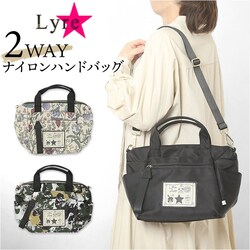 �V�����_�[�o�b�O ���f�B�[�X �i�C���� �ʔ� Lyre �o�b�O �n���h�o�b�O �V�����_�[�o�b�N �n���h�o�b�N �y�� �΂ߊ|�� �L�����N�^�[ 2way ��� �ʋ� �ʊw �o�b�N �� ������� ��l ���킢�� ���� �I�V����