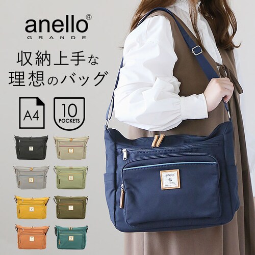 �A�l�� �O�����f �V�����_�[�o�b�O �ʔ� 10�|�P�b�g �V�����_�[ ���f�B�[�X �΂߂��� ��l �傫�� A4 ��e�� �ʋ� �ʊw ���s ���ł��� �}�U�[�Y�o�b�O �}�}�o�b�O ������� �V���v�� �j����_0