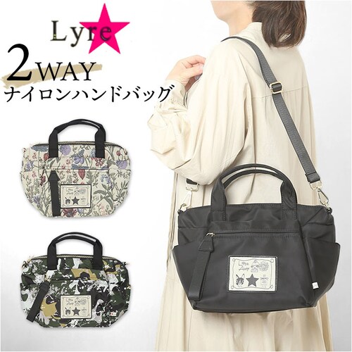 �V�����_�[�o�b�O ���f�B�[�X �i�C���� �ʔ� Lyre �o�b�O �n���h�o�b�O �V�����_�[�o�b�N �n���h�o�b�N �y�� �΂ߊ|�� �L�����N�^�[ 2way ��� �ʋ� �ʊw �o�b�N �� ������� ��l ��_0