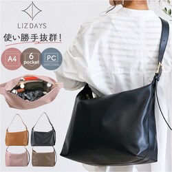 ���Y�f�C�Y �V�����_�[�o�b�O ���f�B�[�X �ʔ� �΂߂��� ���|�� lz-70411 A4���[ �o�b�O �o�b�N �� ���΂� �J�o�� �΂ߊ|�� �ȂȂ߂��� ������ ��e�� �傫�� LIZDAYS �I�t�B�X �V���v�� �ʋ� �ʊw ��l ��i