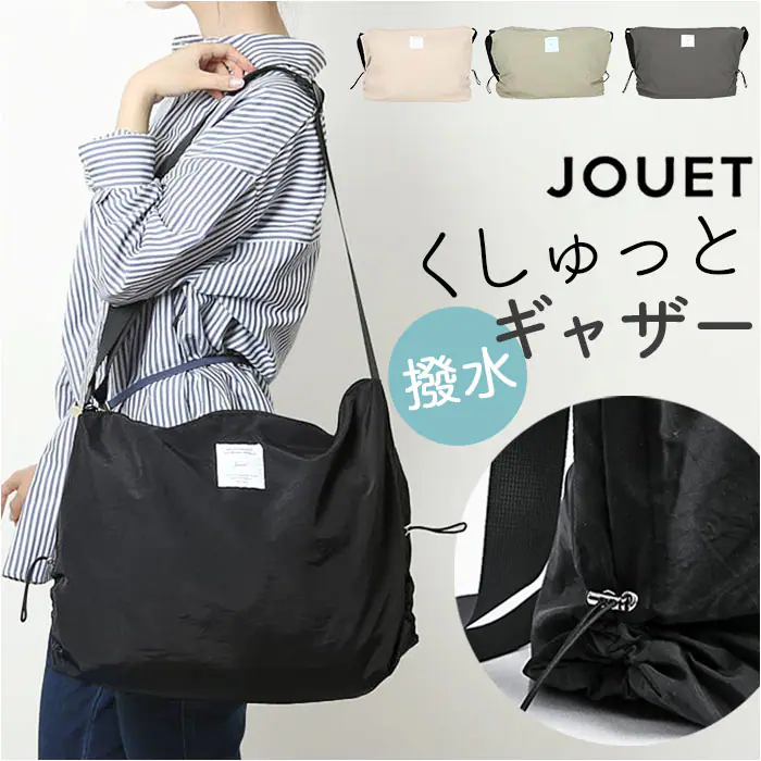 �ǉ����i�T���l�C��