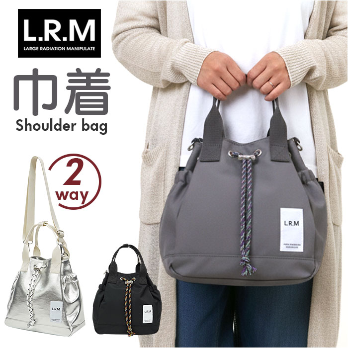 グレー L.R.M バッグ CMK-1112 通販 ショルダーバッグ トートバッグ 斜