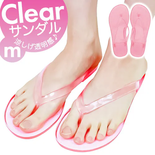 �r�[�`�T���_�� ���f�B�[�X �ʔ� �T����� �N���A�T���_�� �N���A�r�[�`�T���_�� �T���_�� �g���O�T���_�� ���w�� ���̎q �q�� �L�b�Y �T���z KO-1063 �q�ǂ� ���ǂ� ������� ���킢�� �C_0