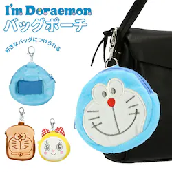 �~�j�|�[�` �L�����N�^�[ �ʔ� �������� �o�b�O�|�[�` �~�j �����P�[�X �|�[�` ���킢�� ���K���� �L�[�z���_�[ �h�������� I