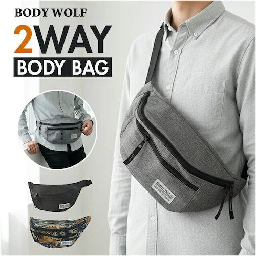 �{�f�B�o�b�O �����Y ������� �ʔ� �E�G�X�g�o�b�O 2WAY BODY WOLF BW-21 �����V�����_�[�o�b�O �{�f�B�o�b�N �E�G�X�g�o�b�N �{�f�B�[�o�b�O �T�u�o�b�O ���Z�� ���w�� ��l ��_0