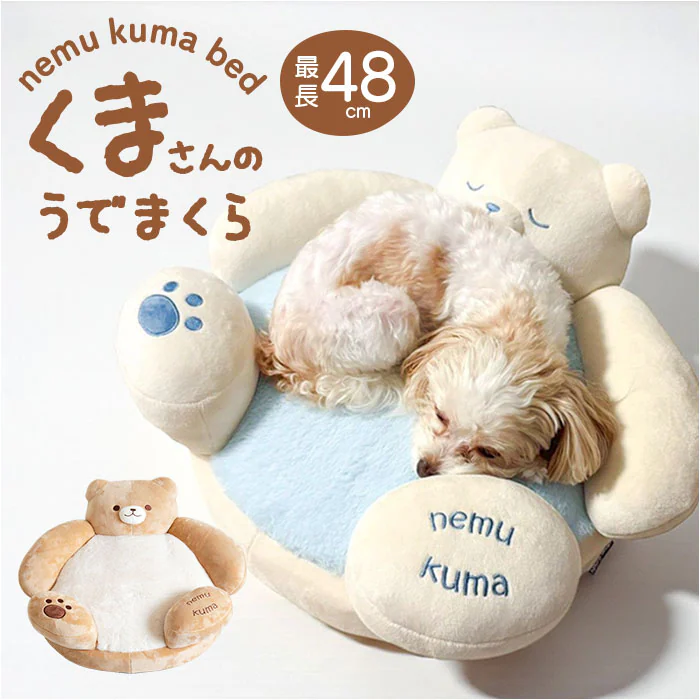 �ǉ����i�T���l�C��