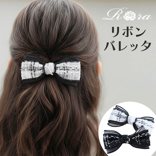 �u���b�N ���{�� �o���b�^ �n�[�t�A�b�v �ʔ� Rora ���[�� �N���V�b�N �c�C�[�h ������ ���ǂ� ������ ������ ��l���ۂ� ���̎q ���q �q�� �t�H�[�}�� ������ ���w�� ������ ���\�� ����_0