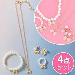 �q�� �A�N�Z�T���[ 4�_�Z�b�g �ʔ� �T����� �l�b�N���X �u���X���b�g �w�� �����O �S���^�C�v �s�A�X �e�q�R�[�f �T���z DW-7360 ������� ���킢�� ���� ���̎q �L�b�Y �q�ǂ� ���ǂ� �W���G���[ �w�|�� ���\��