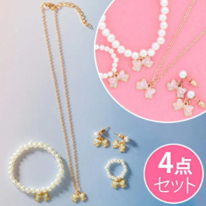 �ǉ����i�T���l�C��