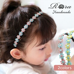 Rora �J�`���[�V�� �L�b�Y �ʔ� ���[�� �p�X�e�� ������ ������ ���ǂ� �w�A�A�N�Z�T���[ �w�A�o���h �w�b�h�h���X �q�� ���̎q �h�J �t�����[ ���� ���\�� ������ ���w�� ���Ǝ� �t�H�[�}�� ���킢�� �������