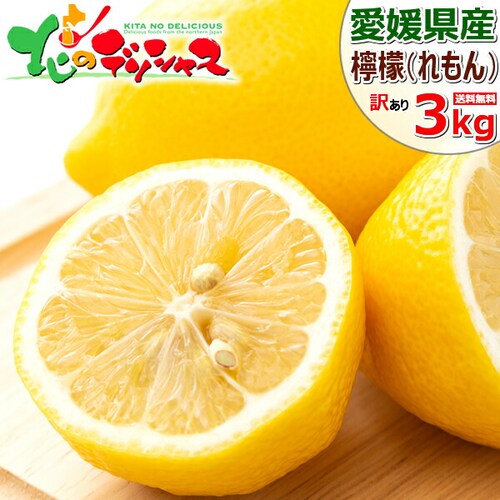 �y�o�ג��z���Q���Y ���ƒ�p ������ 3kg (�󂠂�/13�ʁ`26��/�퉷) �E�G �킯���� ���ƒ�p ������_0