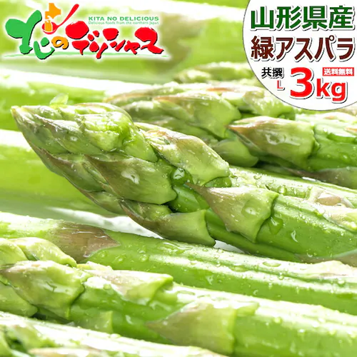 �y�o�ג��z�R�`���Y �O���[���A�X�p�� 3kg (L�T�C�Y) �M�t�g ���蕨 �v���[���g ������p �ƒ�p ������_0