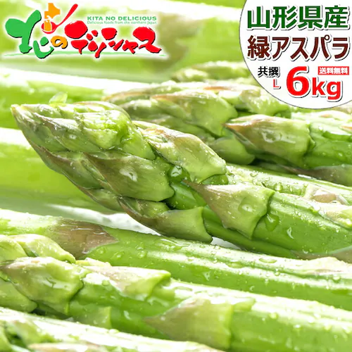 �y�o�ג��z�R�`���Y �O���[���A�X�p�� 6kg (L�T�C�Y) �M�t�g ���蕨 �v���[���g ������p �ƒ�p ������_0