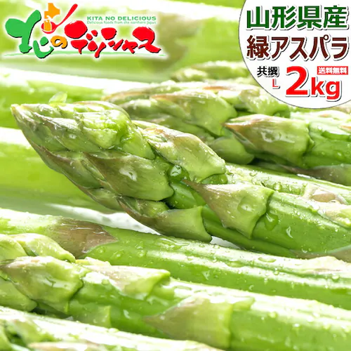 �y�o�ג��z�R�`���Y �O���[���A�X�p�� 2kg (L�T�C�Y) �M�t�g ���蕨 �v���[���g ������p �ƒ�p ������_0