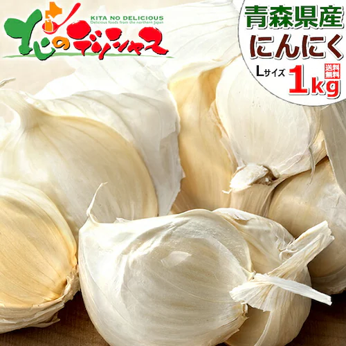 �y�o�ג��z�X���Y �ɂ�ɂ� L�T�C�Y 1kg ����p ���ɂ�ɂ� �����ɂ�ɂ� ��f  �󂠂� �����񂹁y������s�z_0