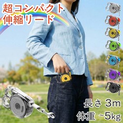 ���p �L�k���[�h �R���p�N�g 3m �X�g���b�v�t�� �O���[