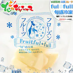 �Ⓚ�t���[�c �R�`���Y ���E�t�����X 6�ܓ��� (���E�t�����X/1�� 100g/�Ⓚ�i) �M�t�g ���蕨 ������