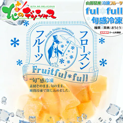 �Ⓚ�t���[�c �R�`���Y ���� 8�ܓ��� (����/1�� 100g/�Ⓚ�i) �Ⓚ�ʕ� �M�t�g ���蕨 �����񂹁y������s�z_0